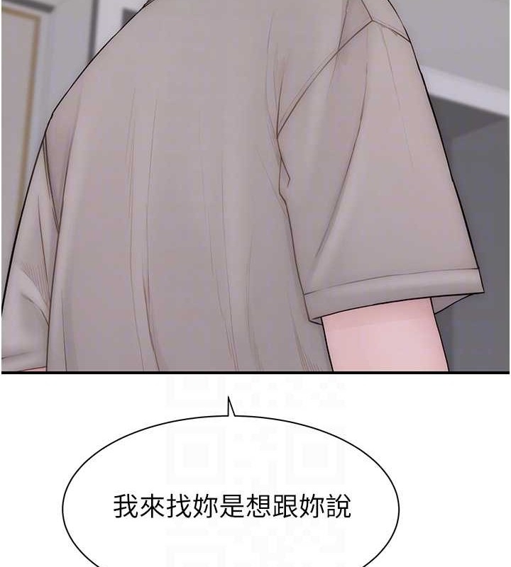 第159张