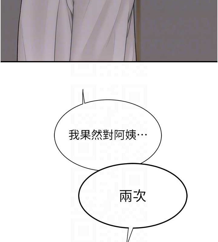 第171张