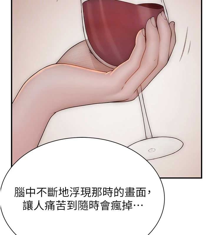 第7张