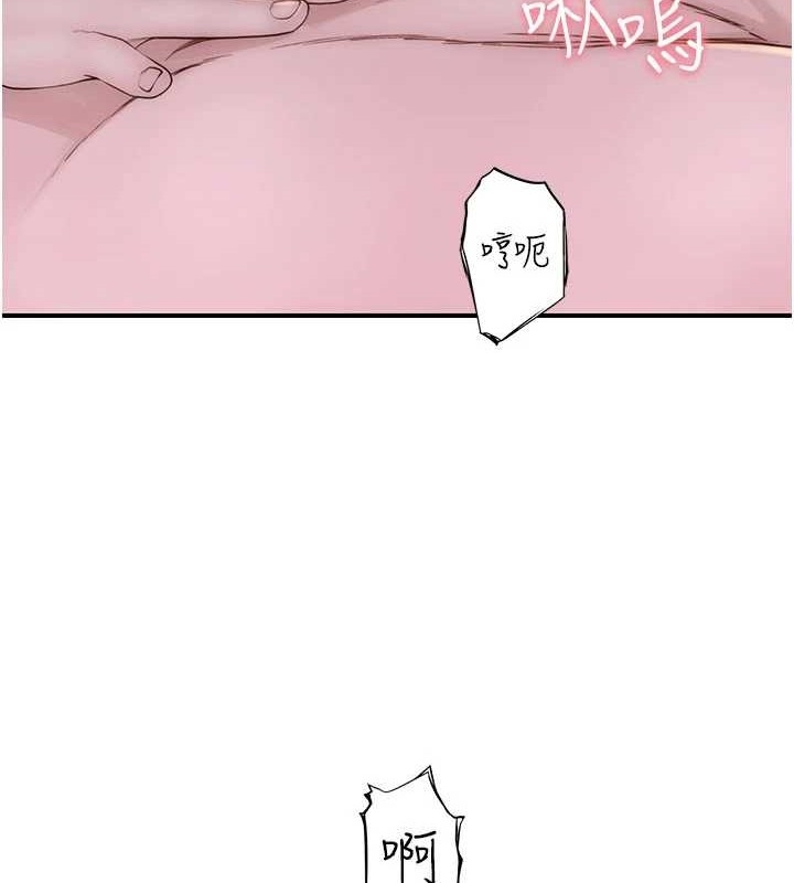 第133张