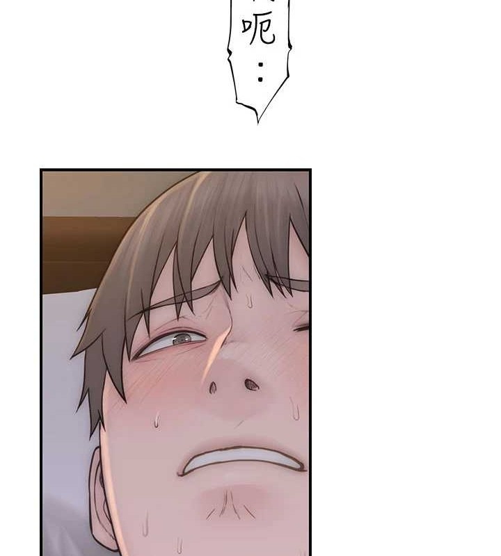 第135张