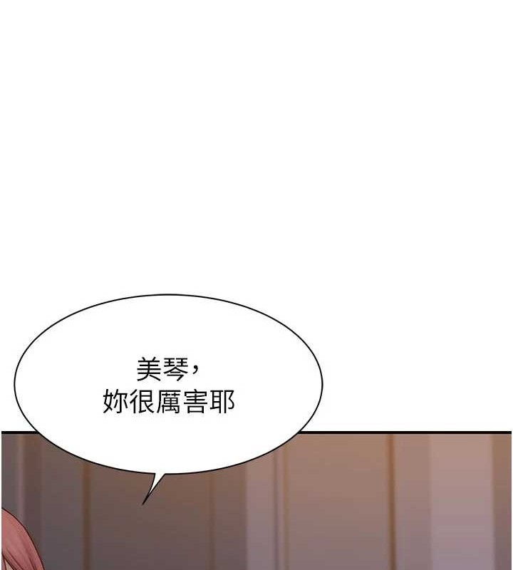 第140张