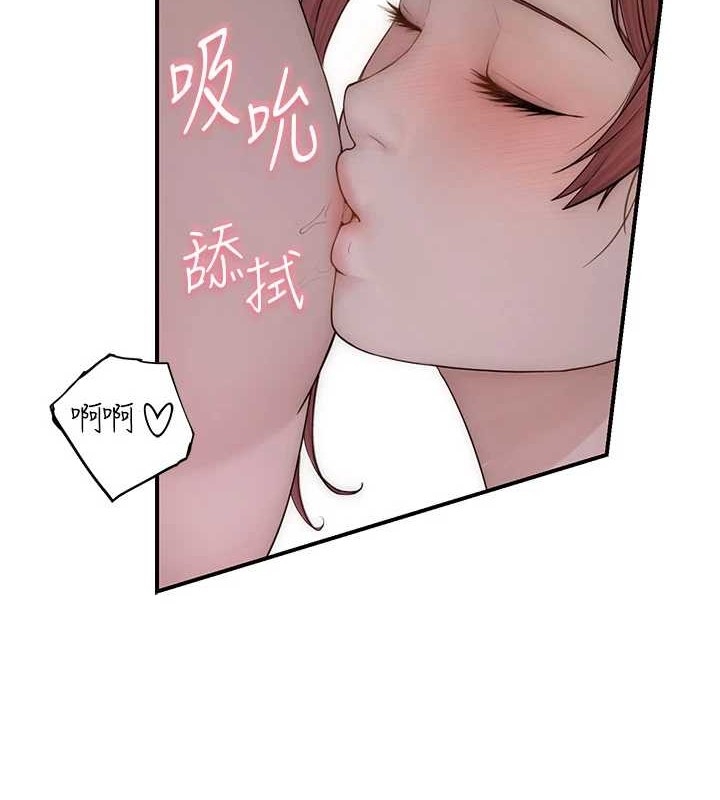 第157张
