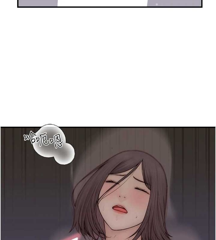 第173张