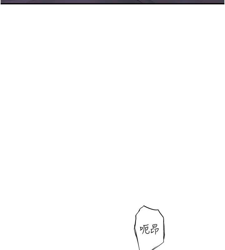 第33张
