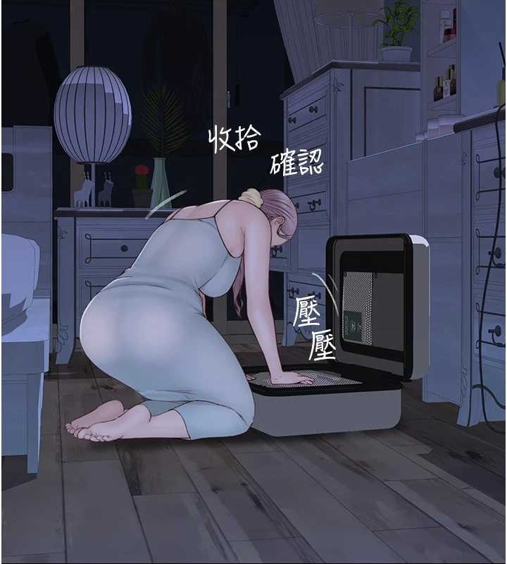 第70张