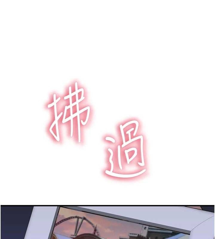 第85张