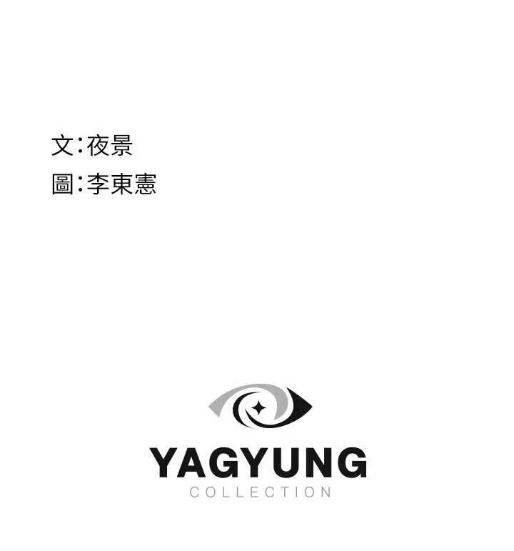 第101张