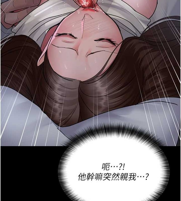 第78张