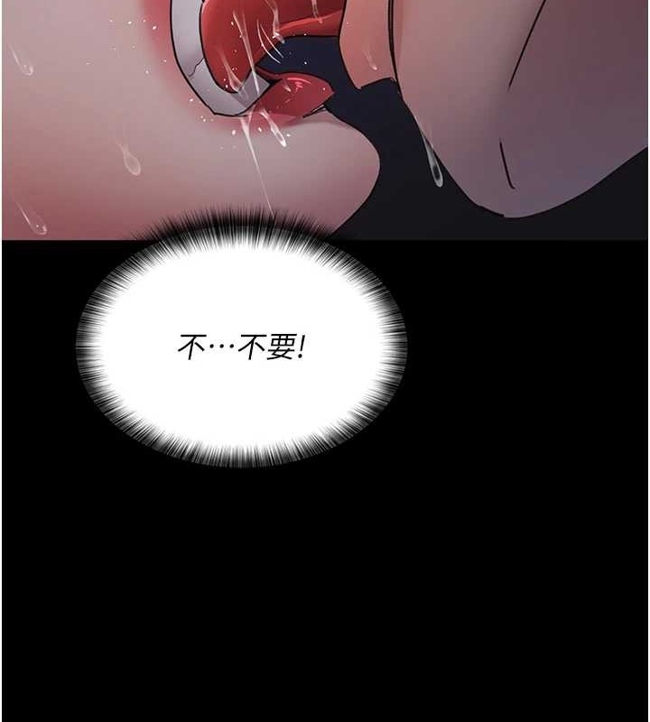 第97张