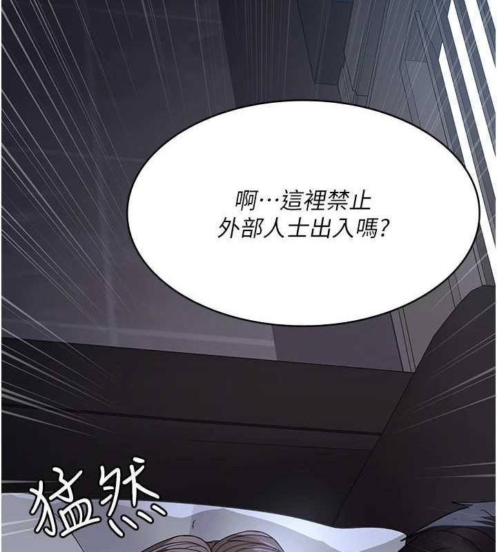 第139张