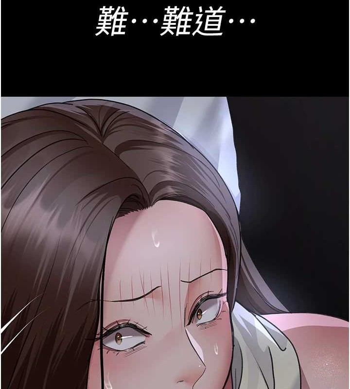 第143张