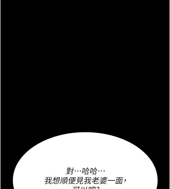 第13张