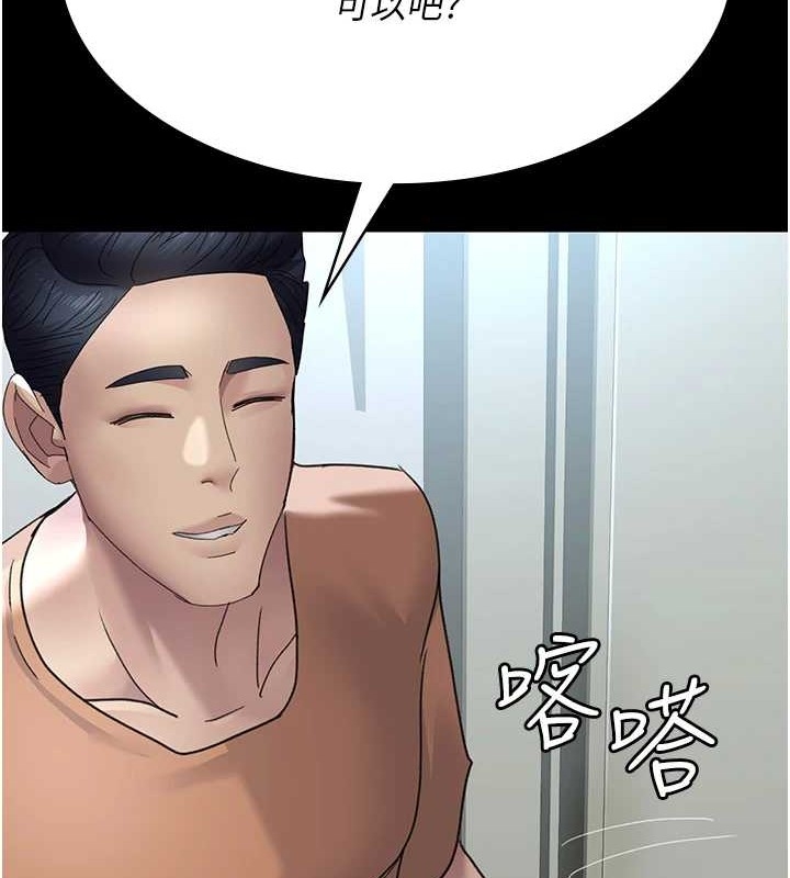 第15张