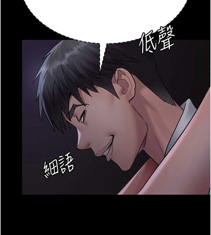 第70张