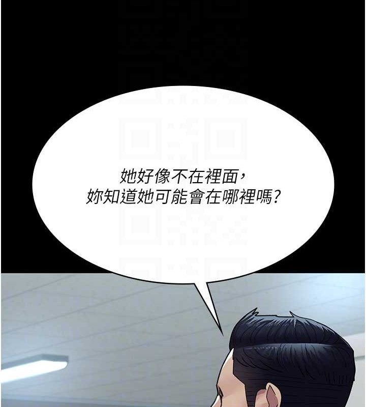第93张