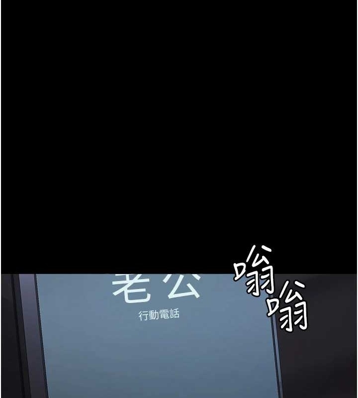 第103张