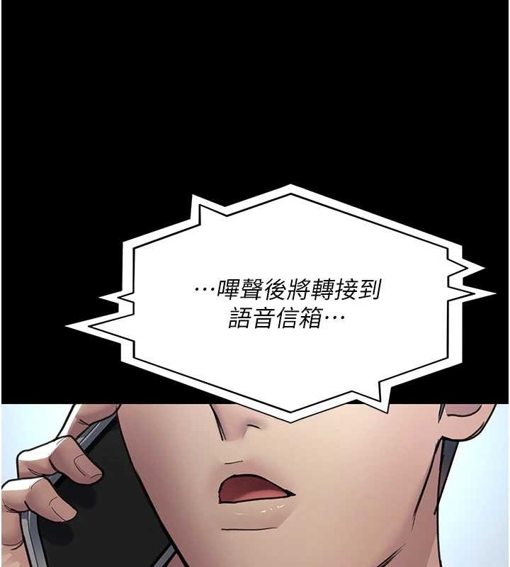 第111张