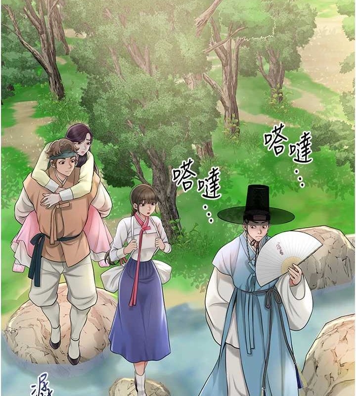 第4张