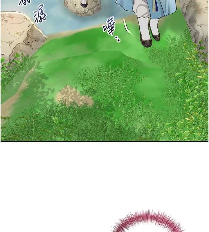 第6张