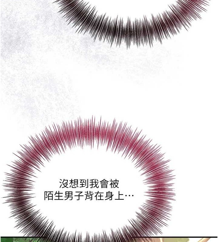 第16张