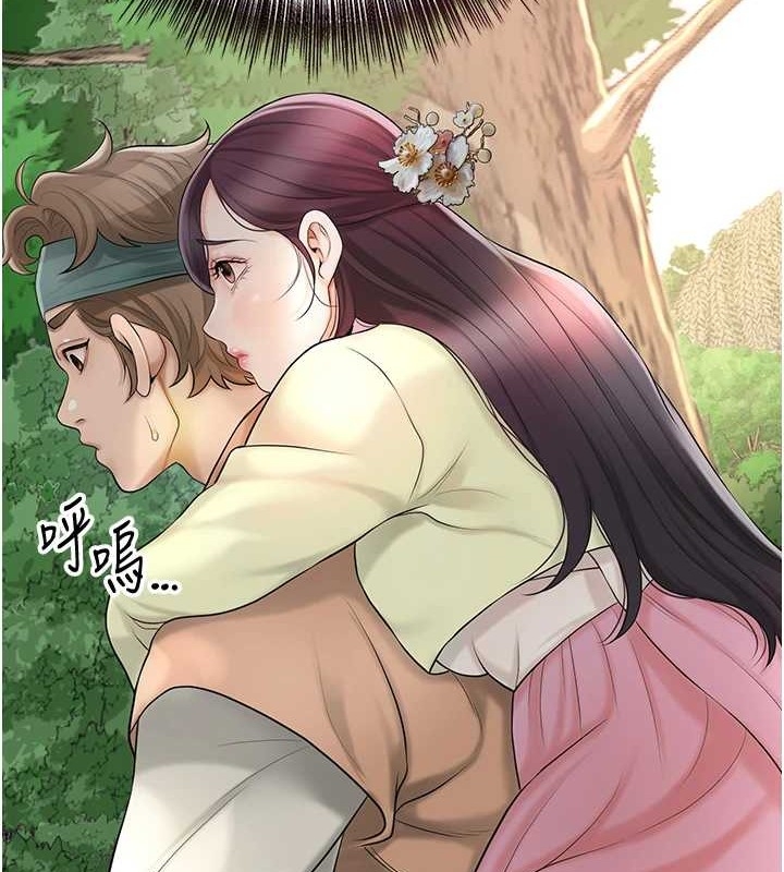 第18张