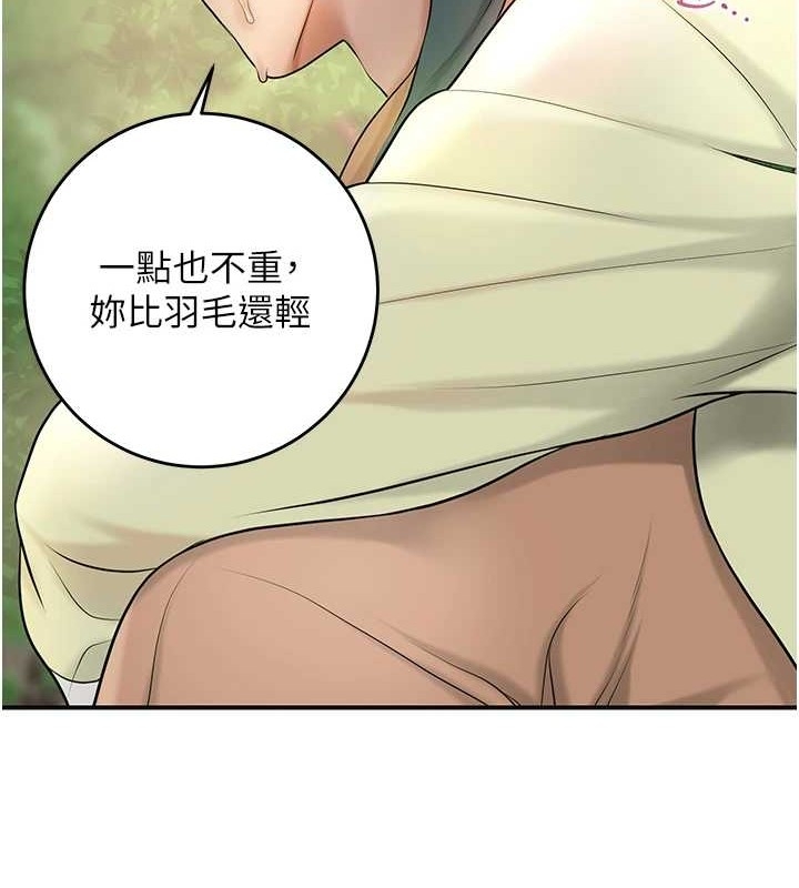 第30张