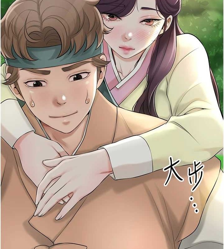 第33张