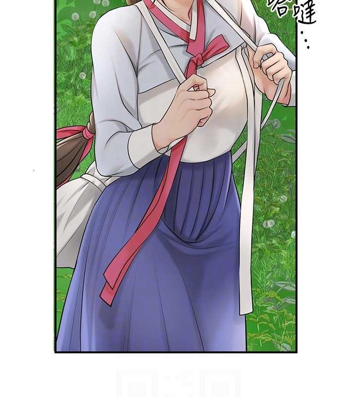 第40张