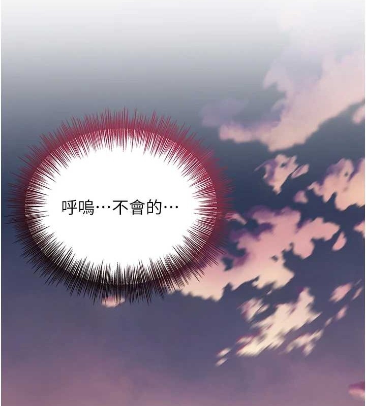 第46张