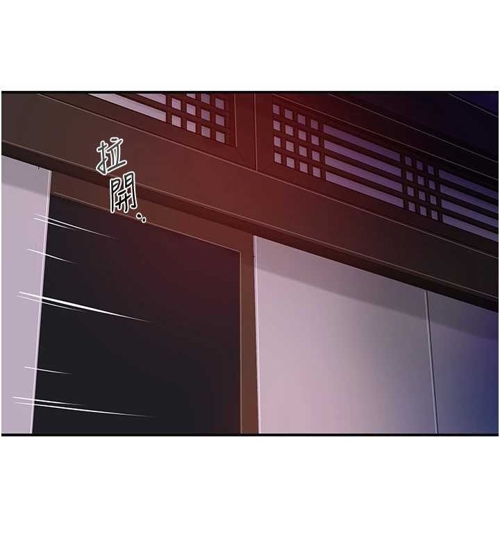第59张