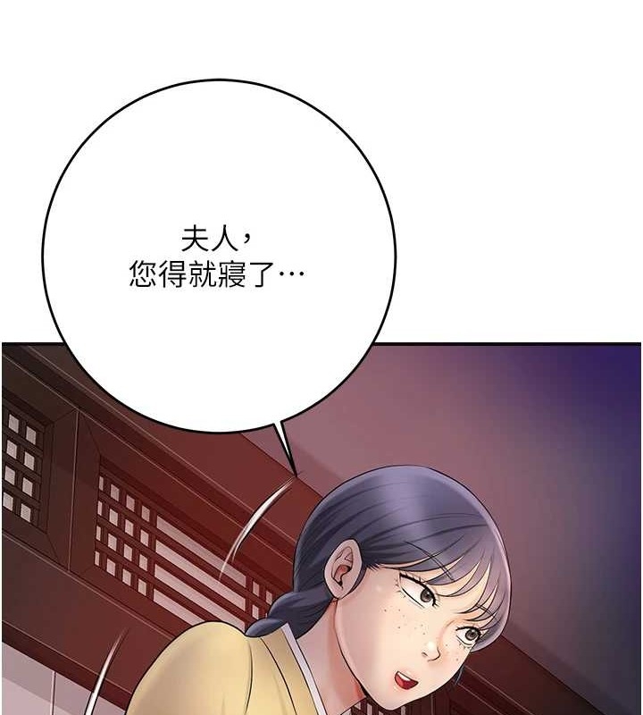 第62张