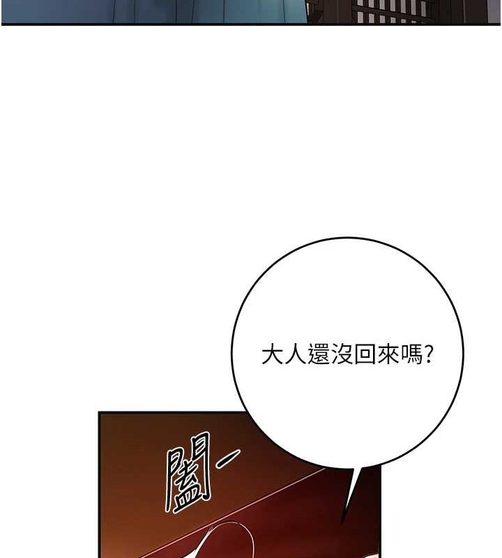 第66张