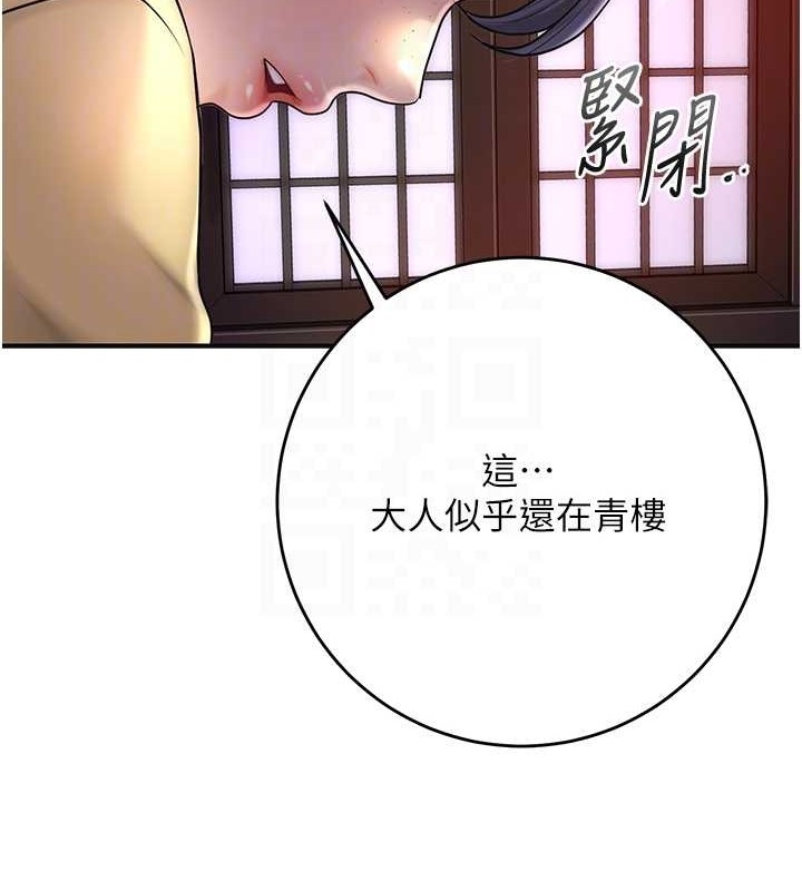 第72张