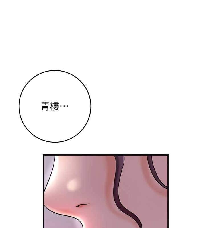 第73张