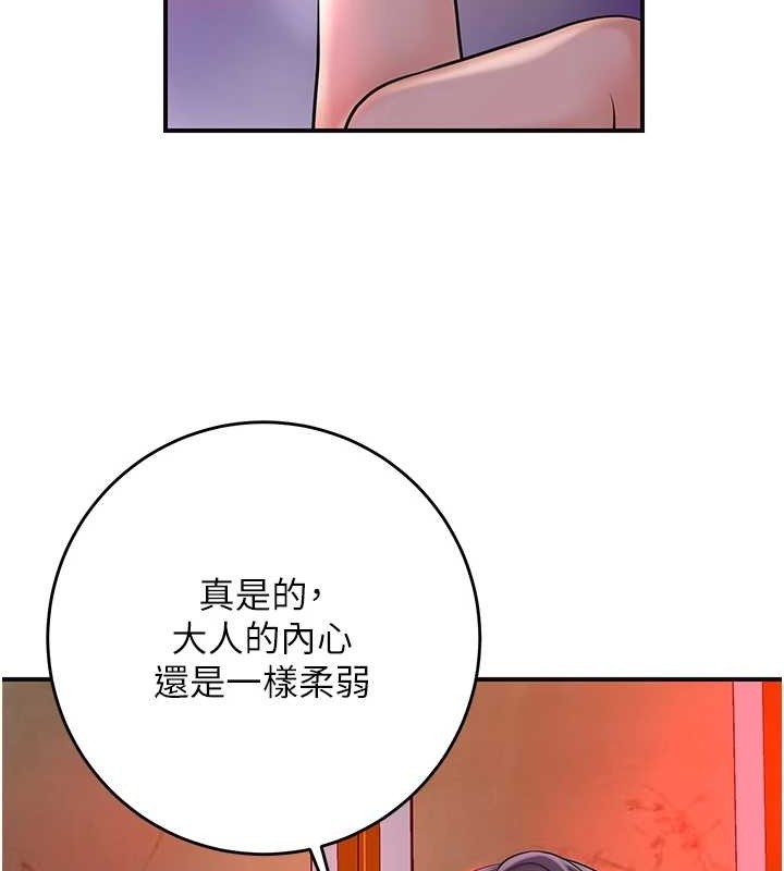 第78张