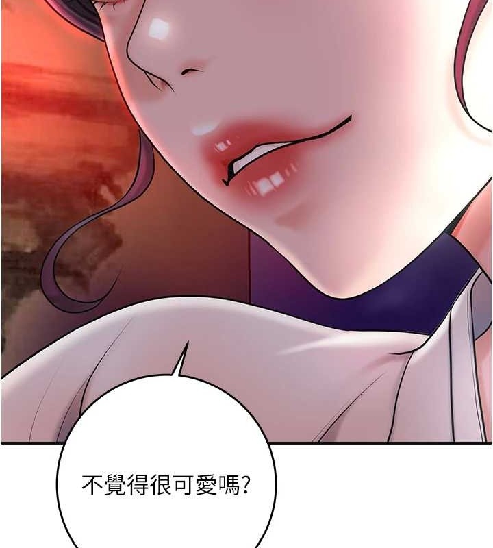 第88张