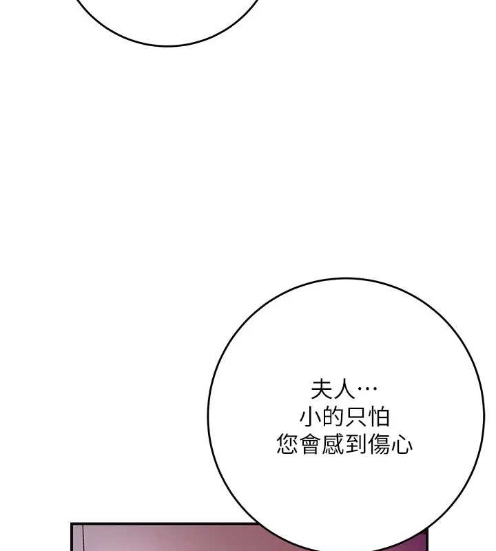 第90张