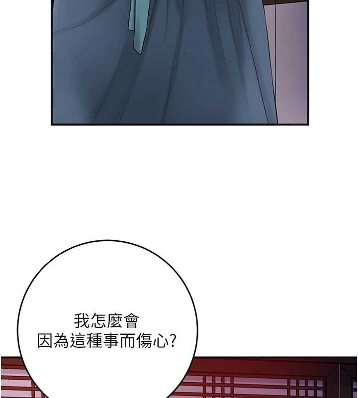 第93张
