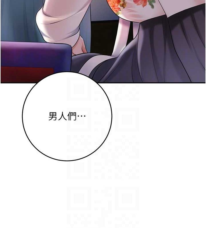 第97张
