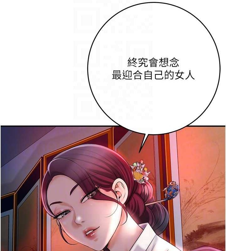 第98张