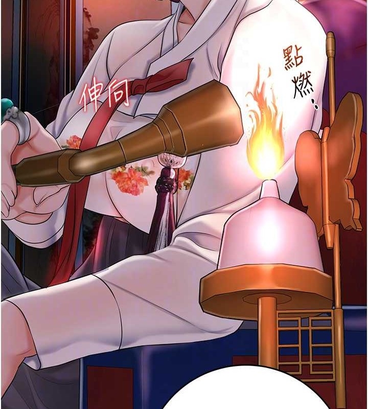 第99张