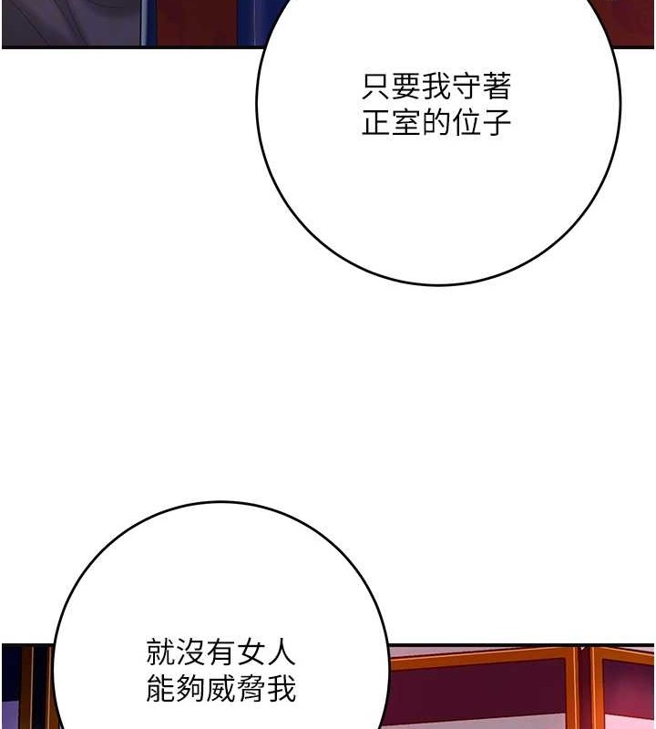 第100张
