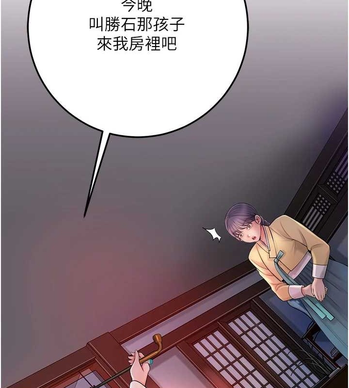 第106张
