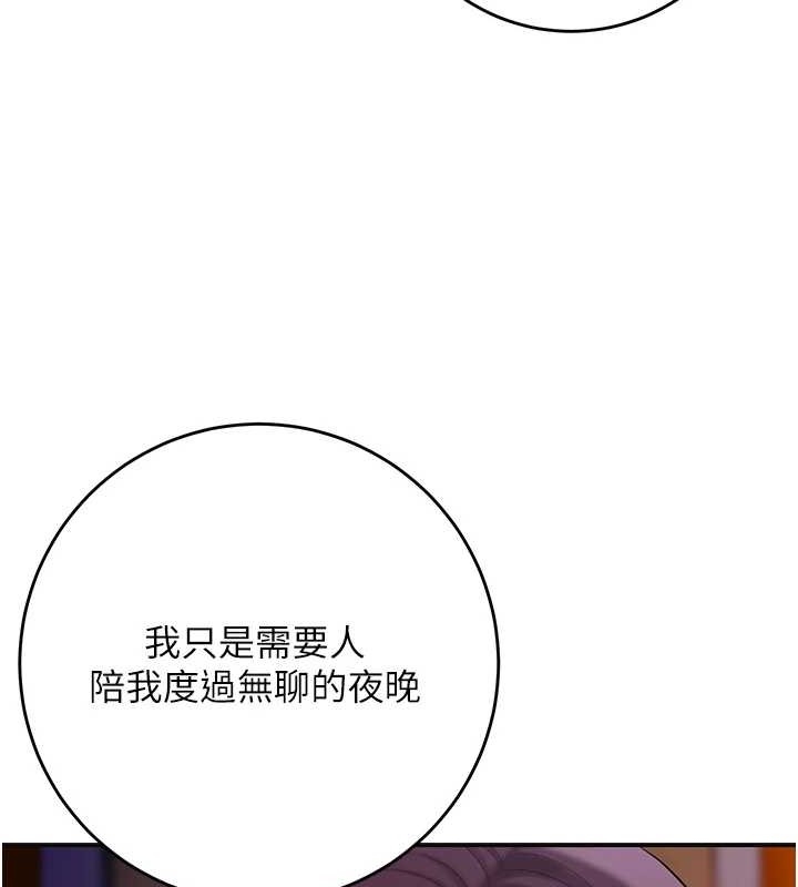 第108张