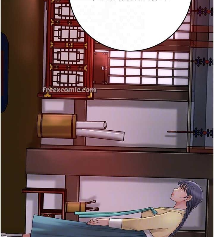 第112张
