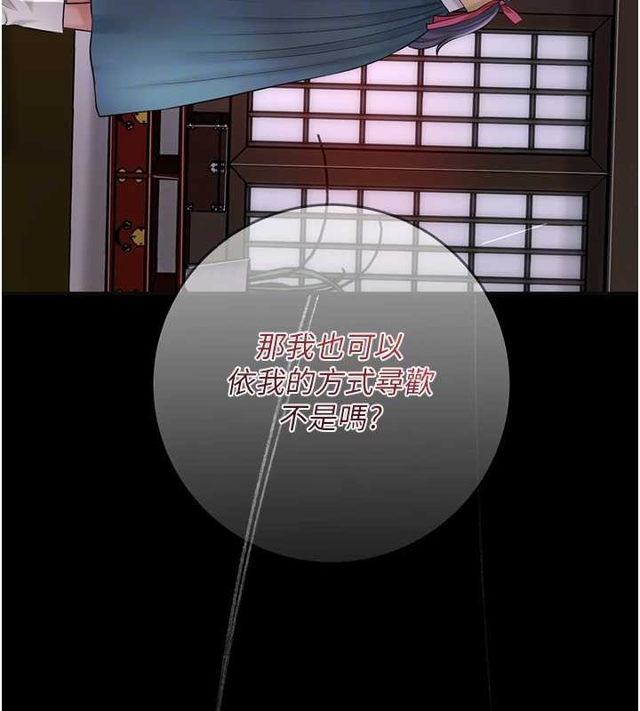第113张