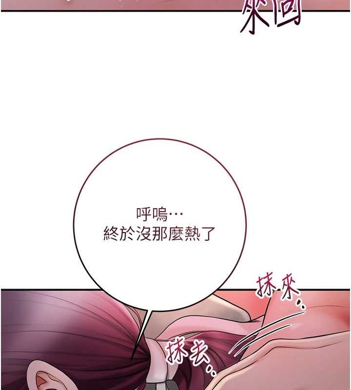 第122张