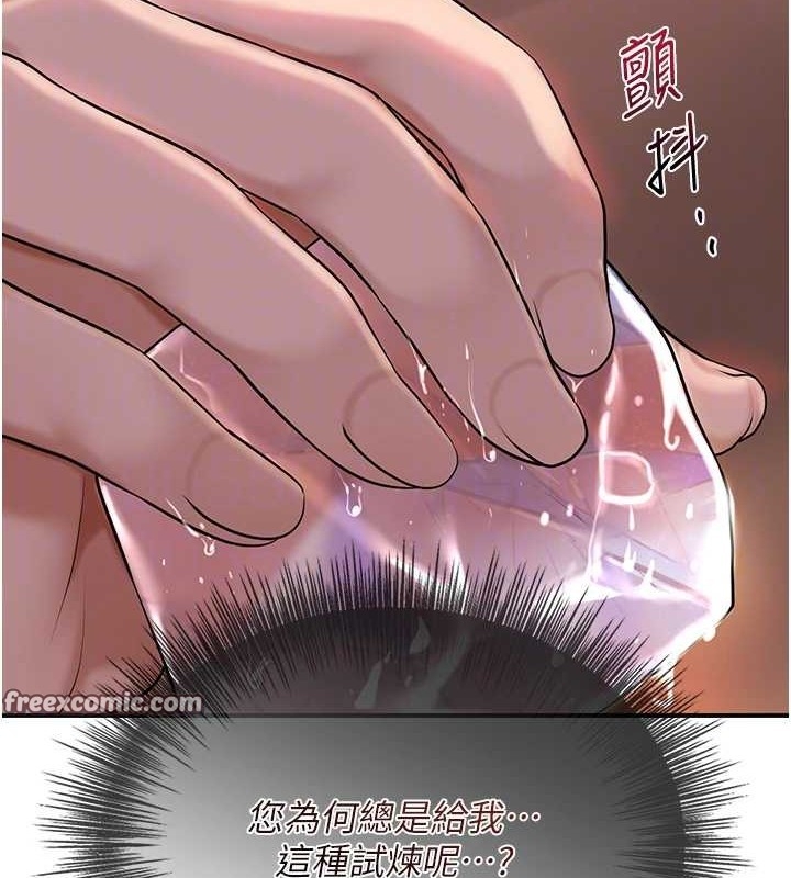 第11张