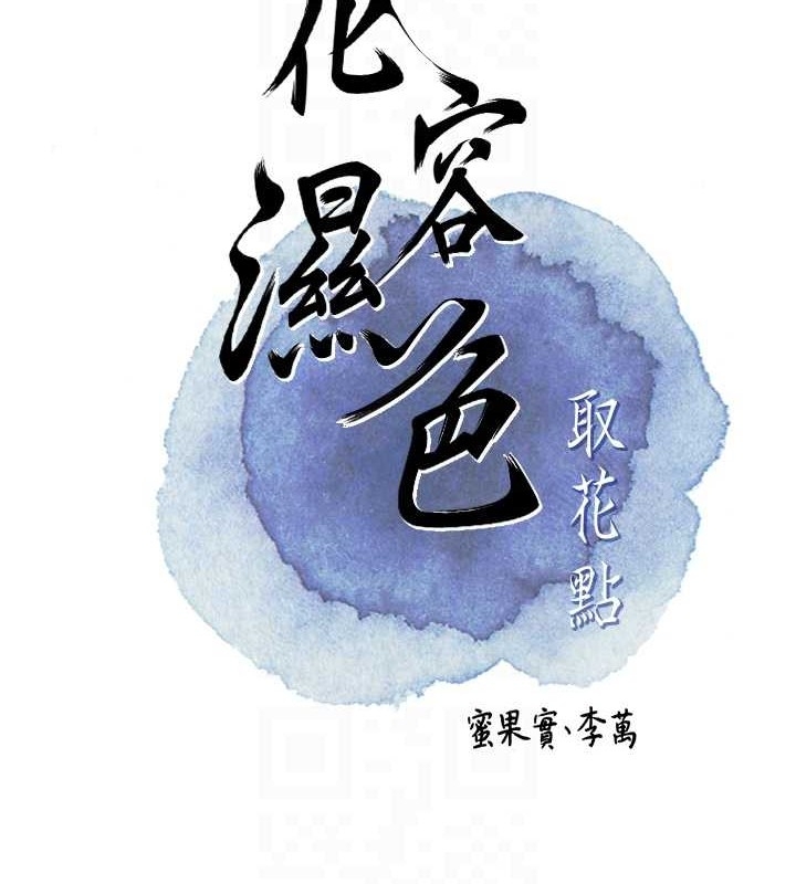 第15张